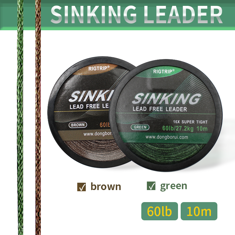 New 10M LEADFREE LEADER SINKING LINE Lead Free Wooven Leader 60lb for carp fishing