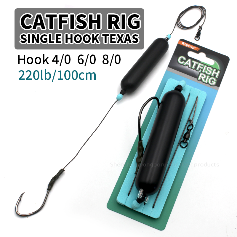 Catfish  Rig Single Hook Texas  Ready made  Rigs