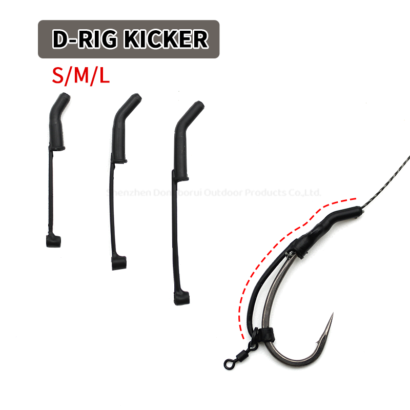 D Rig Kicker Aligner Carp Fishing Rigs Terminal Tackle End Tackle