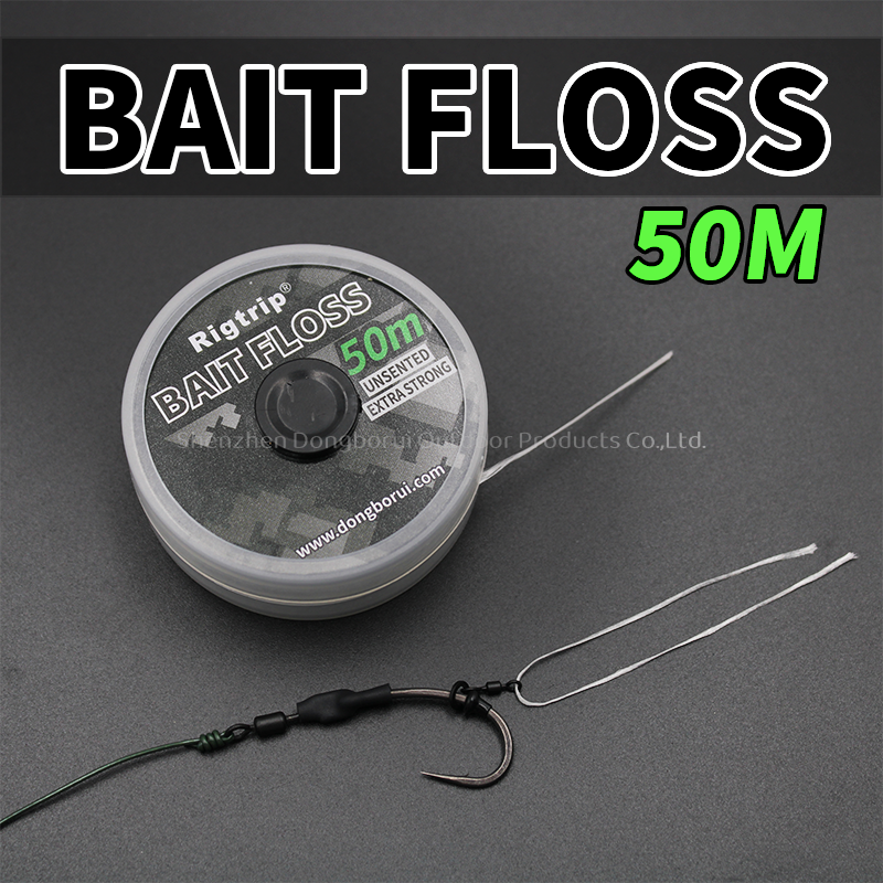 Strong Bait Floss 50 M Unscented for Boilie Chod Rigs Carp Fishing Terminal Tackle