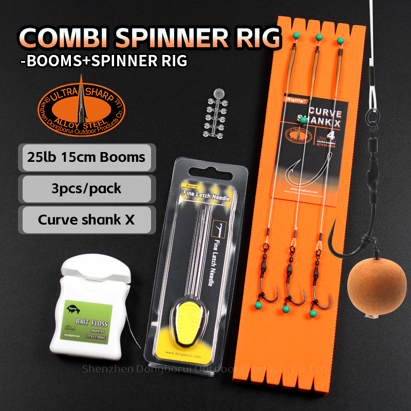 Combi Spinner Rig Boom  Curve   Shank  X Hook Carp Fishing Ready Made Rig